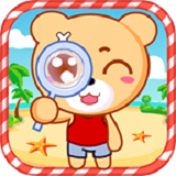 宝宝儿童来找茬