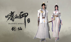 《嗜血印》2023年2月18日大更新预告