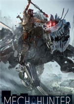 机甲猎人
