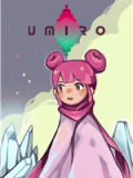 Umiro
