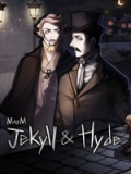 迈哲木：杰基尔与海德