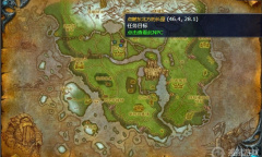 《魔兽世界》嚎风峡湾燃烧吧斯克恩燃烧吧任务怎么完成