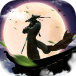 剑勤四海折扣版