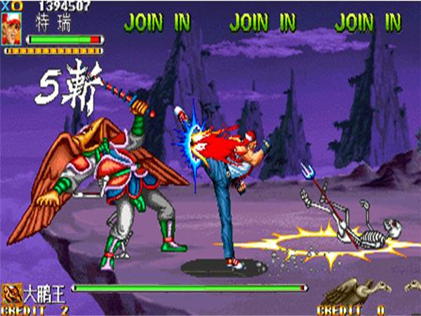 西游释厄传唐三藏版