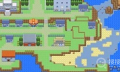 《口袋妖怪究极绿宝石5.5》全主线玩法