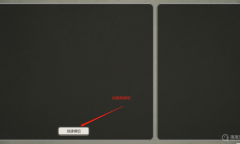 《乡村狂想曲》创意工坊使用说明介绍