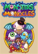 怪物和单片眼镜
