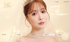 国产互动影游《我为情狂》公布 邀请三上悠亚当女主