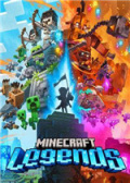 我的世界：传奇
