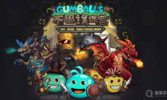 《不思议迷宫》2023年7月18日密令介绍