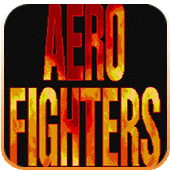 四国战机限量版