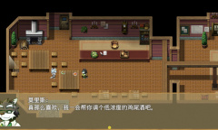 每日新游预告《外兽祭·兽人们的冒险酒馆》Furry题材冒险RPG