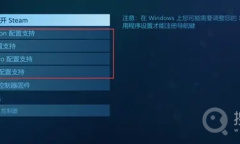 《暖雪》常见问题解答