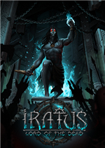 伊拉图斯：死之主
