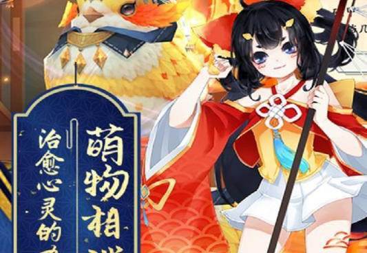 跟蜀山战神一样的手游合集