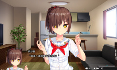 《NUKITASHI》上架steam 萌系游戏大赏2018剧本赏金赏！