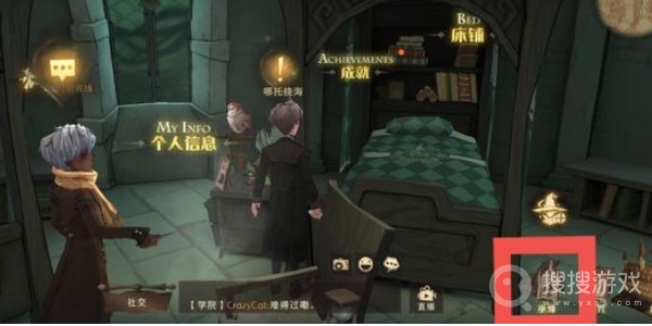 哈利波特：魔法觉醒官方版