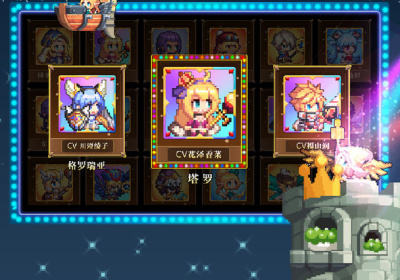 帝国与魔法超全版本手游合集