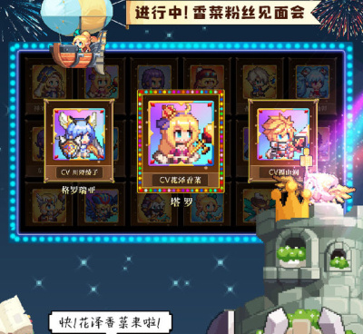 和帝国与魔法同款的手游合集