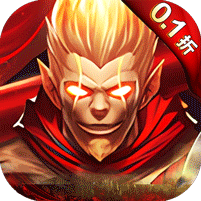 银河战魂折扣版