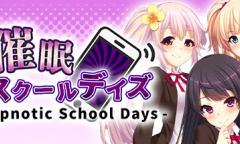 视觉小说游戏《催眠学园日常》公布