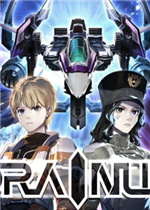 DRAINUS -逆流银翼-