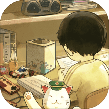 时光邮差测试版