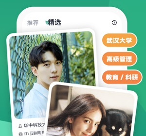 附近人聊天交友的app合集