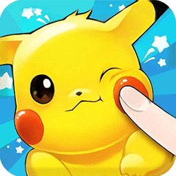 超级精灵球（零氪无限刷充）