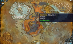 《魔兽世界》北风苔原折磨者迦莫斯拉任务完成详解