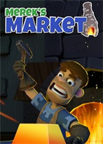 梅雷克市场