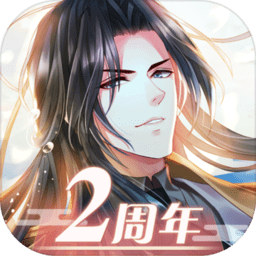 半世界之旅测试服