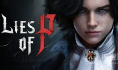 《匹诺曹的谎言》三个维尼尼收藏获取方法