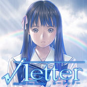 方根书简全结局存档版