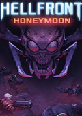 地狱前线：蜜月