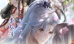 《盛世芳华》菜谱攻略大全