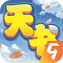 天书奇谈(内部泄漏满技神宠)