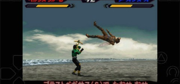 假面骑士空我手游合集