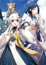 和平缔造者：光辉王女