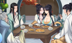 《绯月仙行录》凯瑟琳任务完成方法