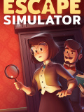 密室逃脱模拟器