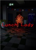 午餐女士