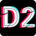 d2短视频(免费入口)