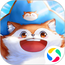 风之大陆腾讯版