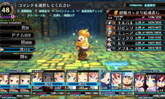 《加雷利亚地下迷宫与魔女旅团》SL大法快速获得经验书G