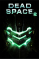 死亡空间2