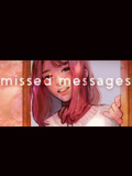 失落的消息