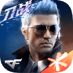 穿越火线：枪战王者官方版