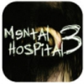 精神病院3