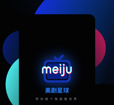 免费的看剧app排行榜